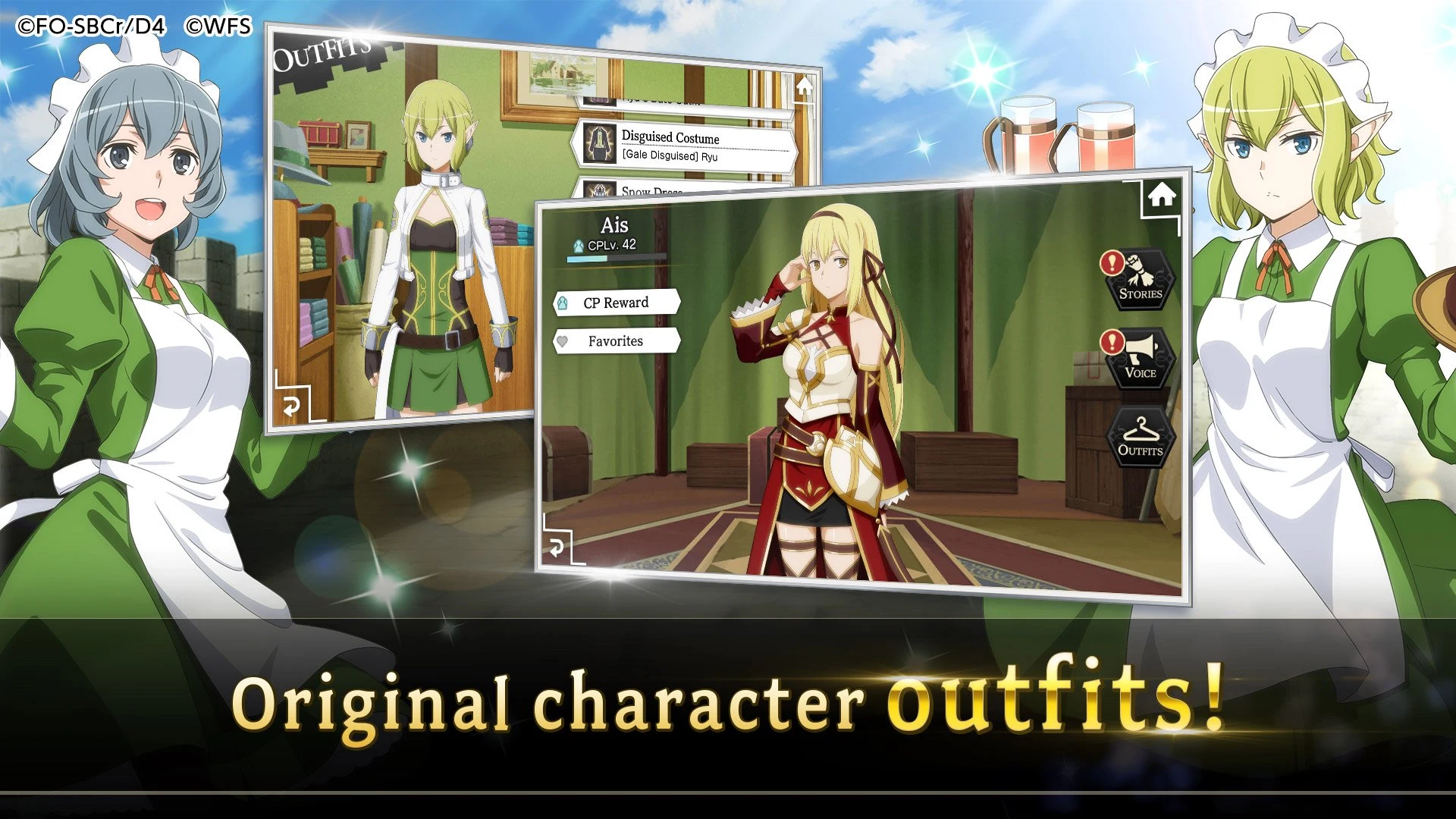 DanMachi - MEMORIA FREESE screenshot