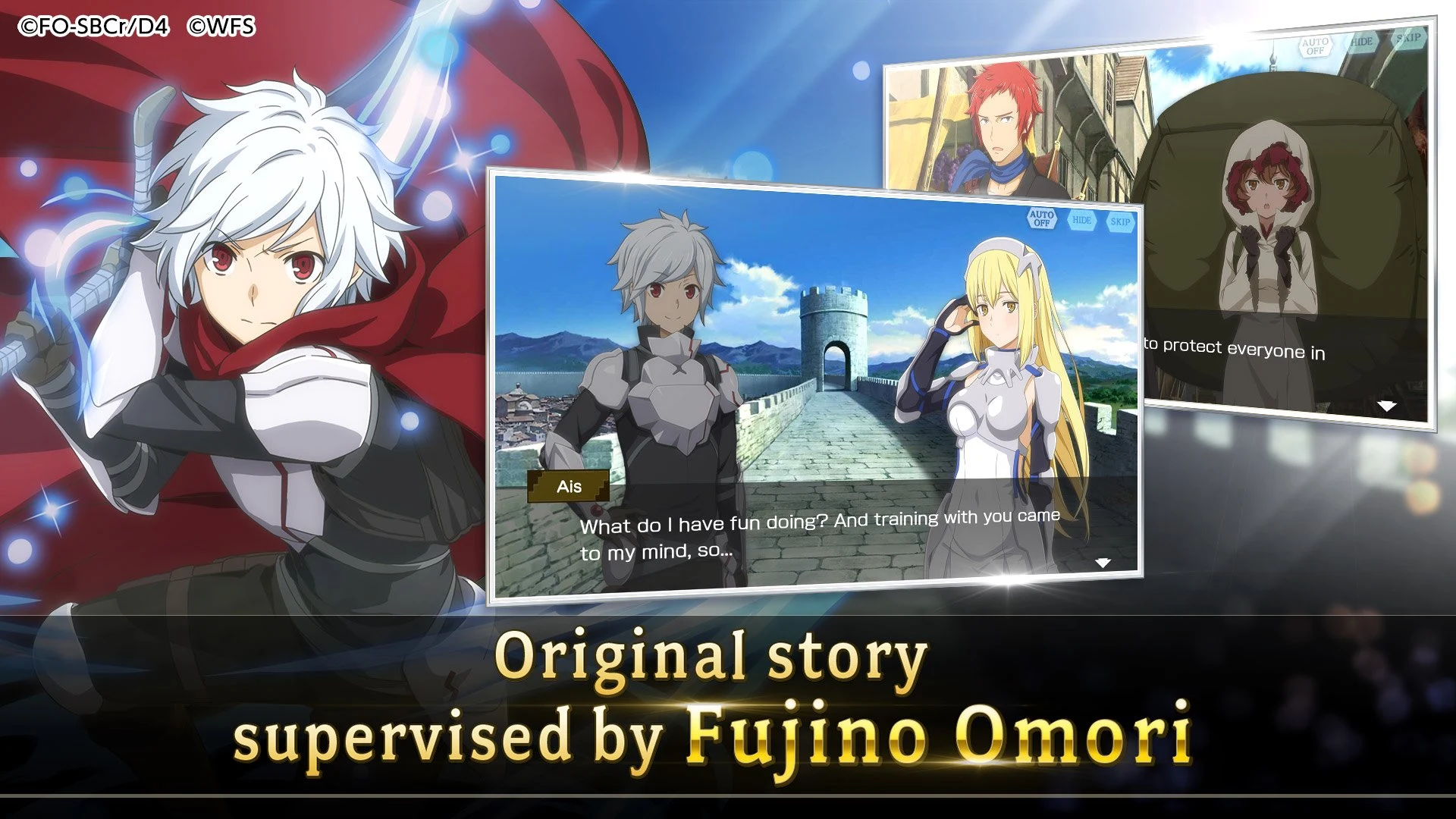 DanMachi - MEMORIA FREESE screenshot